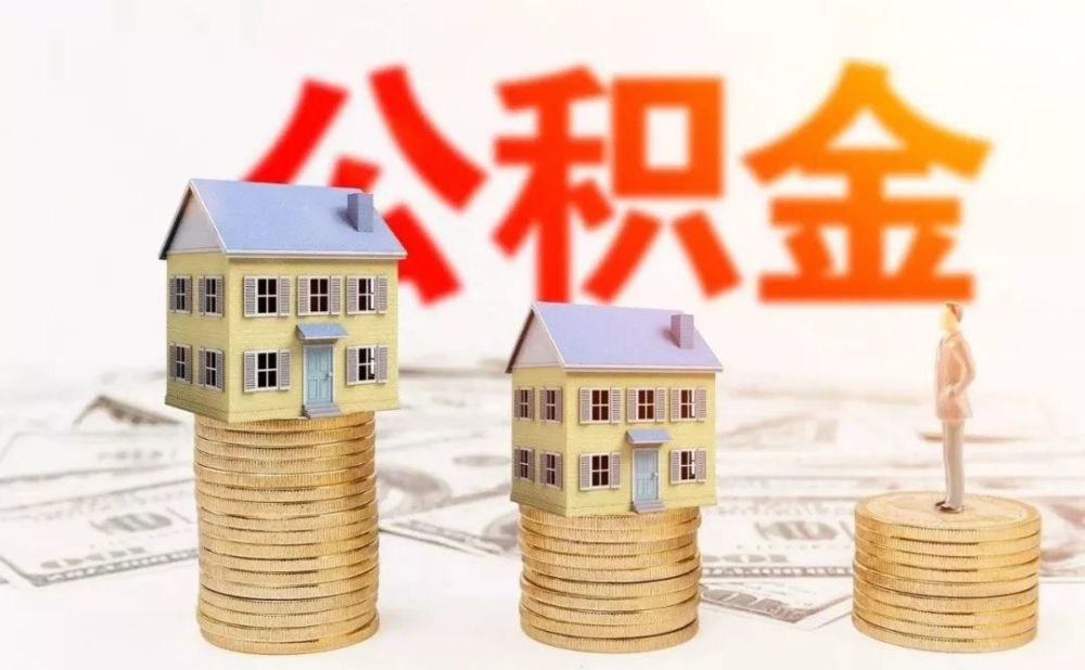 重庆私人借贷
